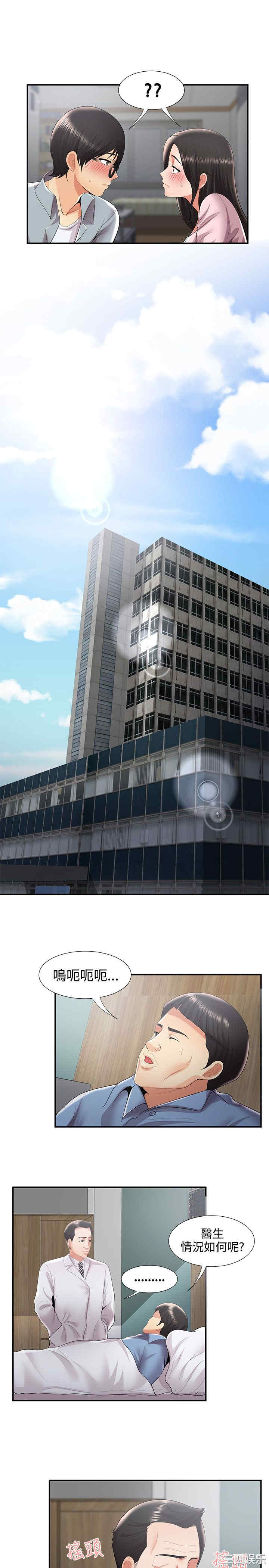 无法自拔的口红胶