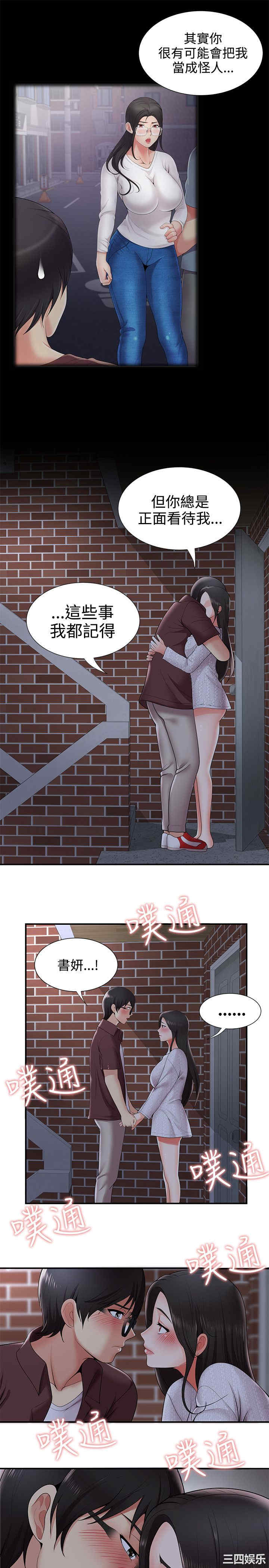 无法自拔的口红胶