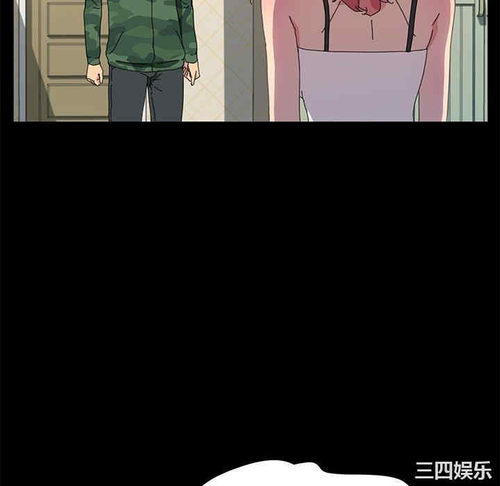 乖乖上钩/危机四伏的家庭生活