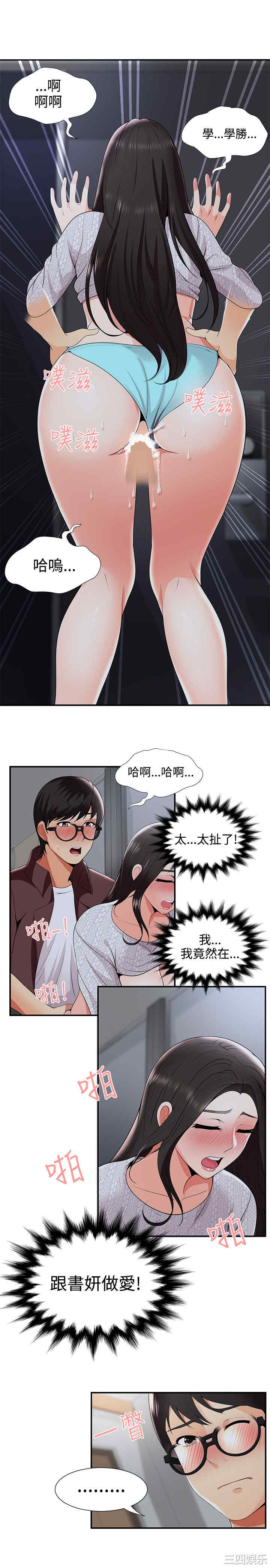 无法自拔的口红胶