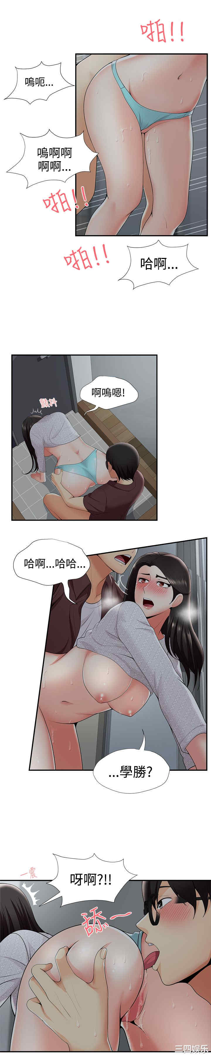 无法自拔的口红胶