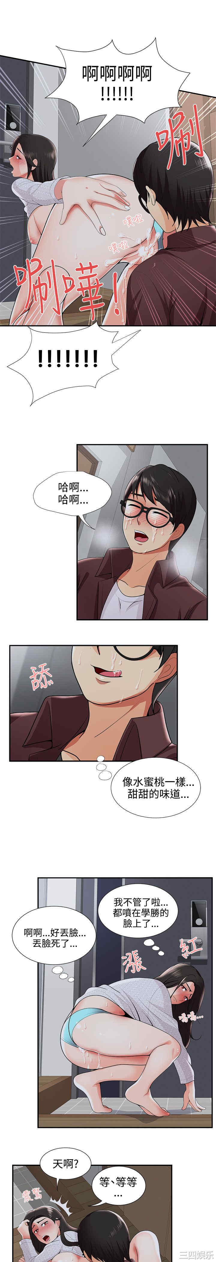 无法自拔的口红胶