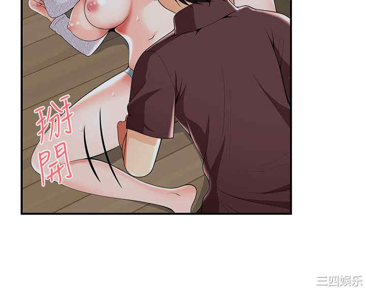 无法自拔的口红胶