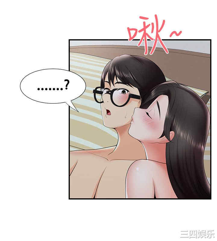 无法自拔的口红胶