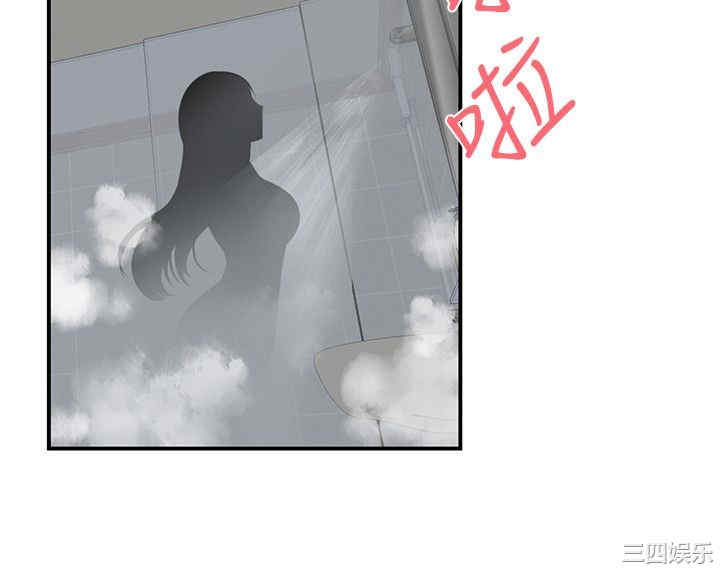 无法自拔的口红胶