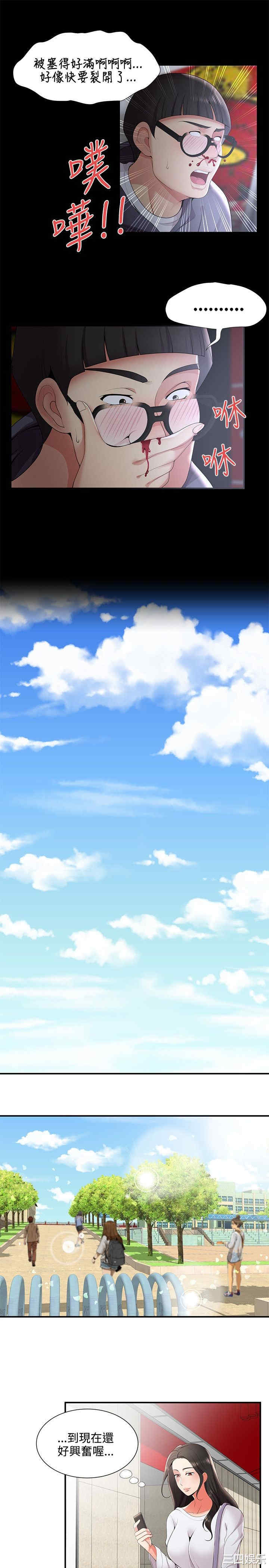 无法自拔的口红胶