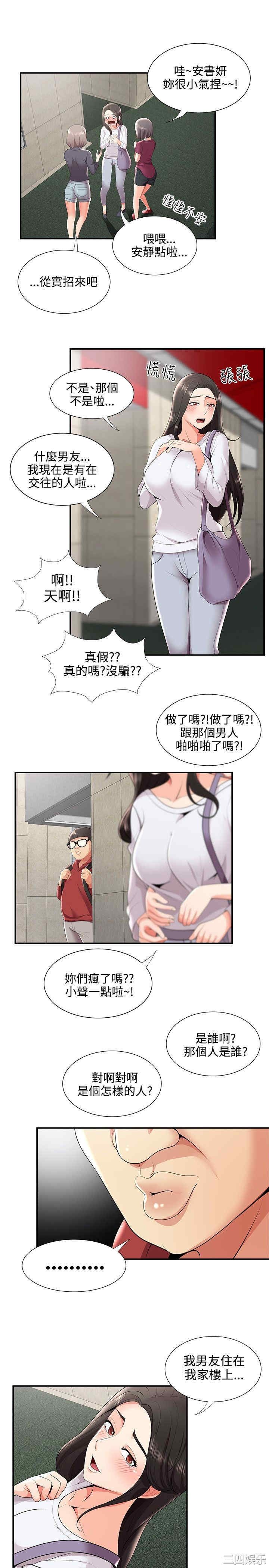 无法自拔的口红胶