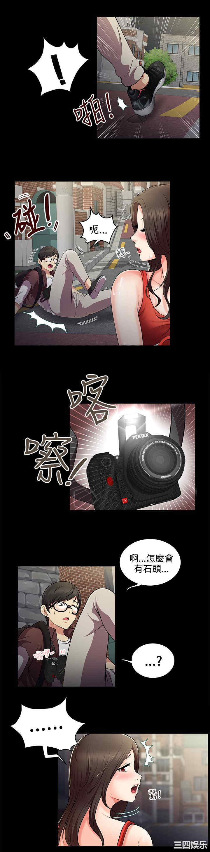 无法自拔的口红胶