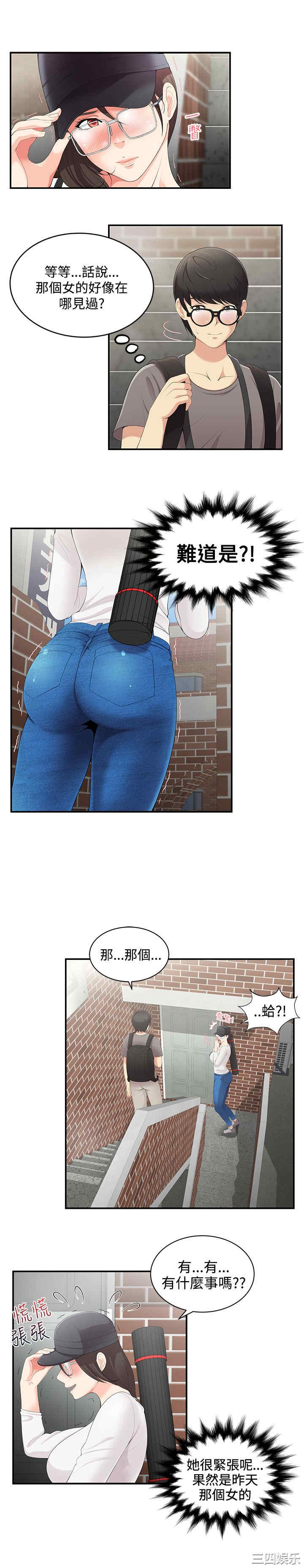 无法自拔的口红胶