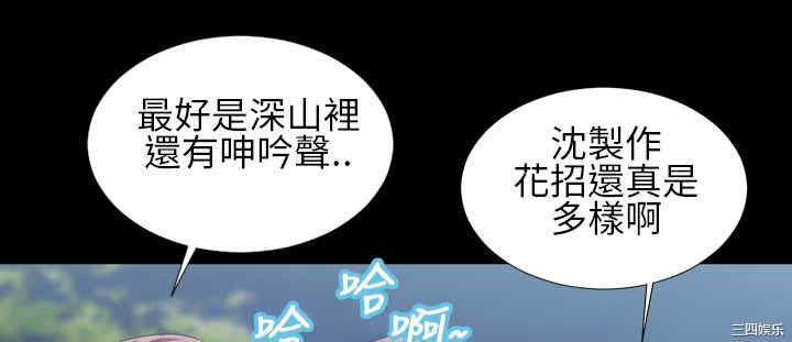 郑本左的AV特攻队