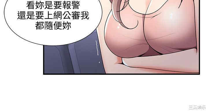 无法自拔的口红胶