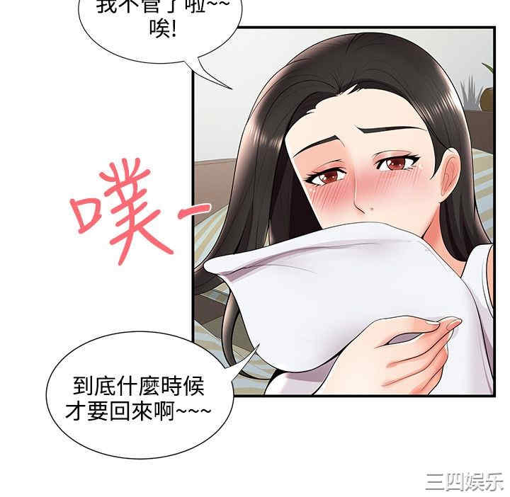 无法自拔的口红胶