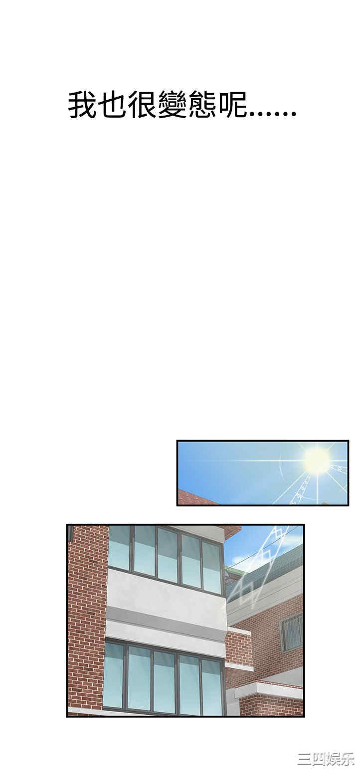 无法自拔的口红胶