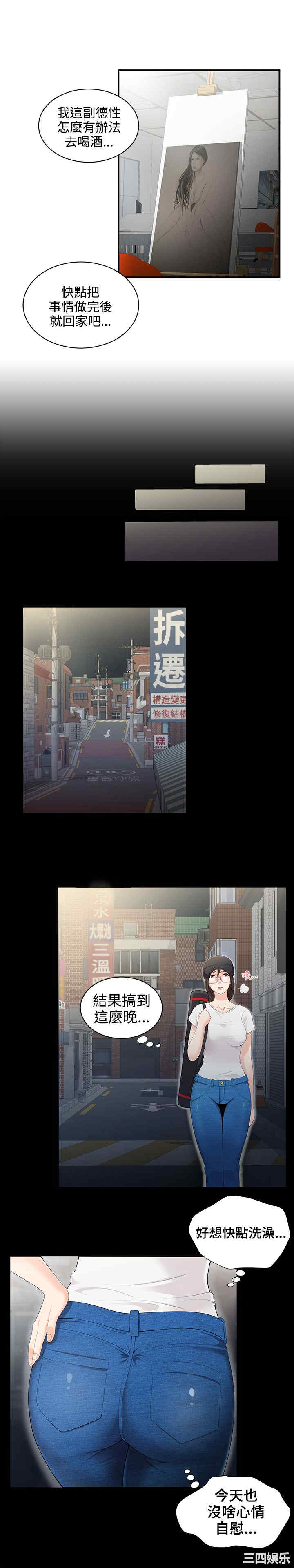 无法自拔的口红胶