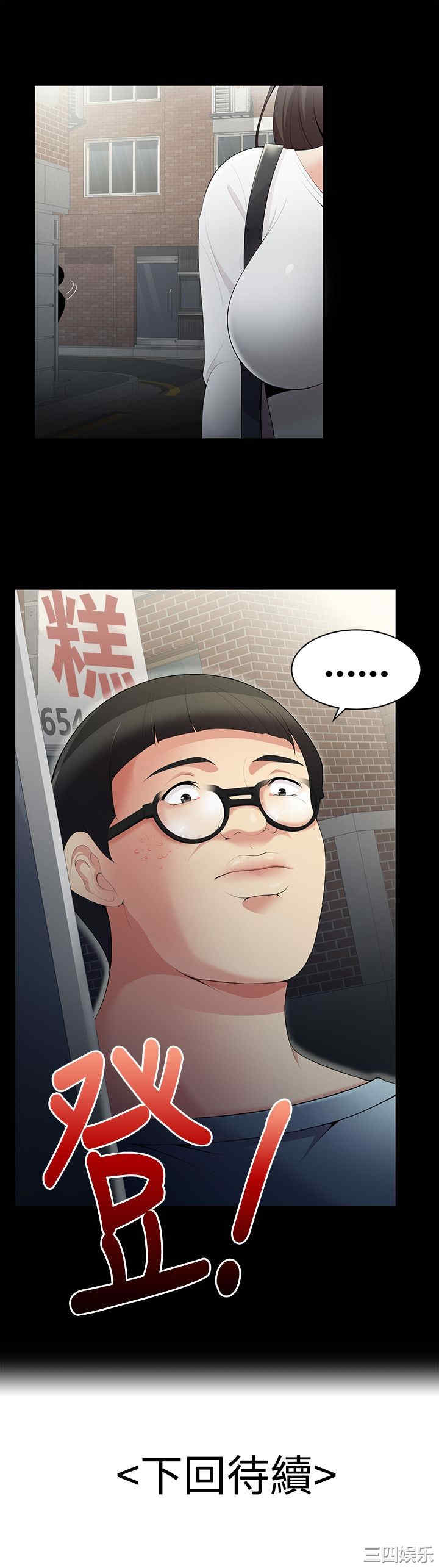 无法自拔的口红胶