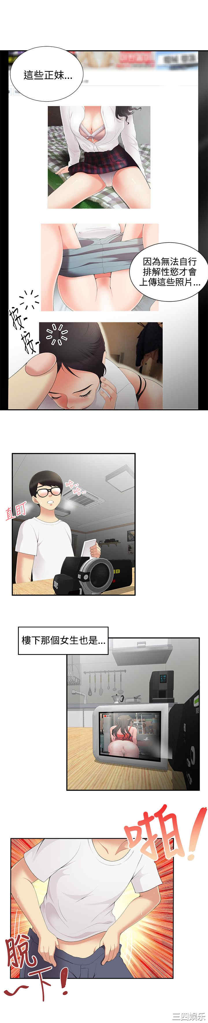 无法自拔的口红胶