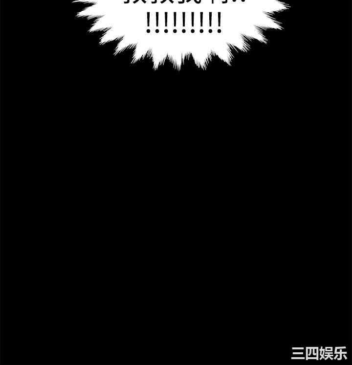 无法自拔的口红胶