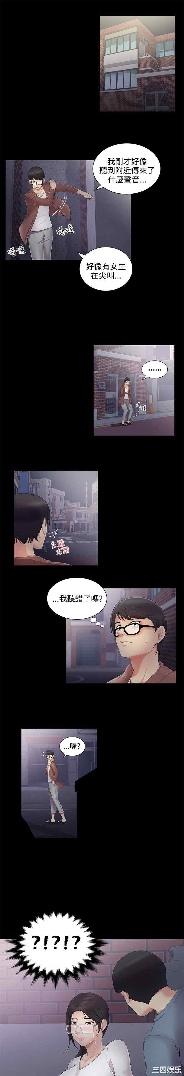 无法自拔的口红胶