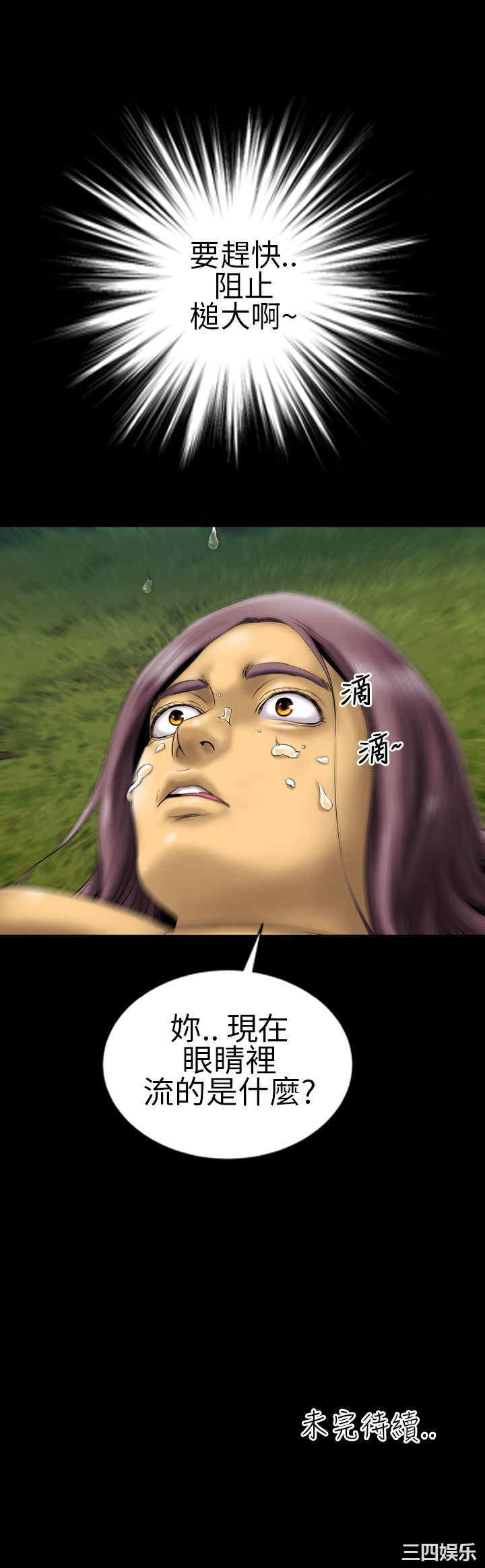 郑本左的AV特攻队