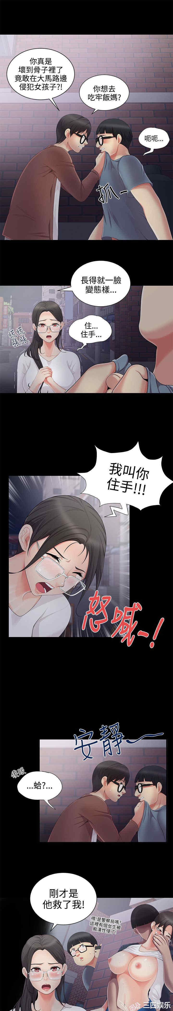 无法自拔的口红胶