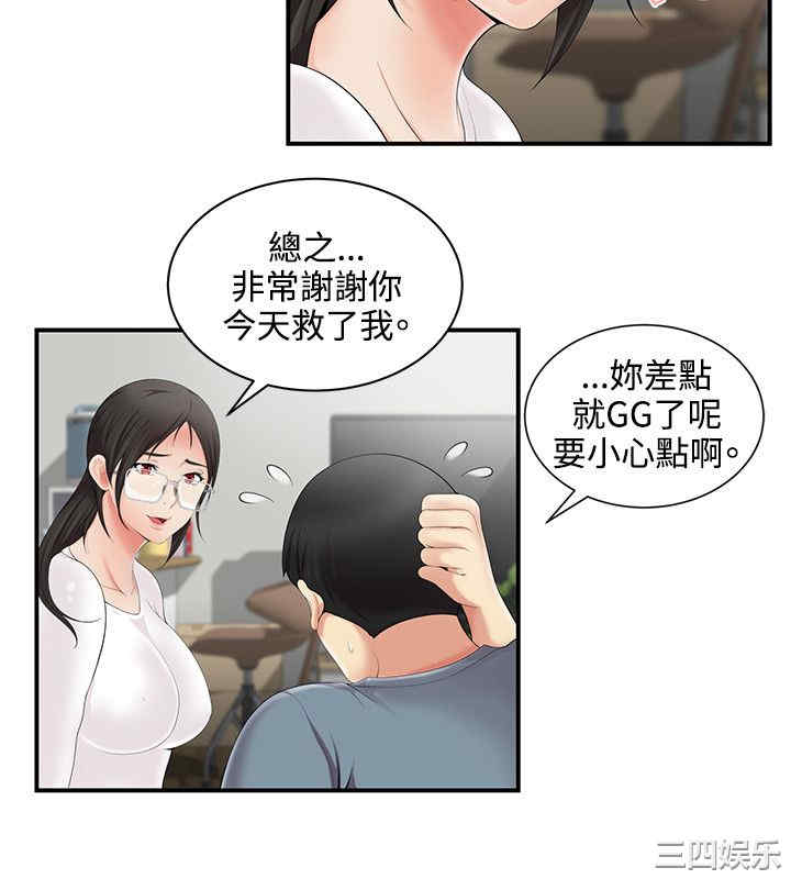 无法自拔的口红胶