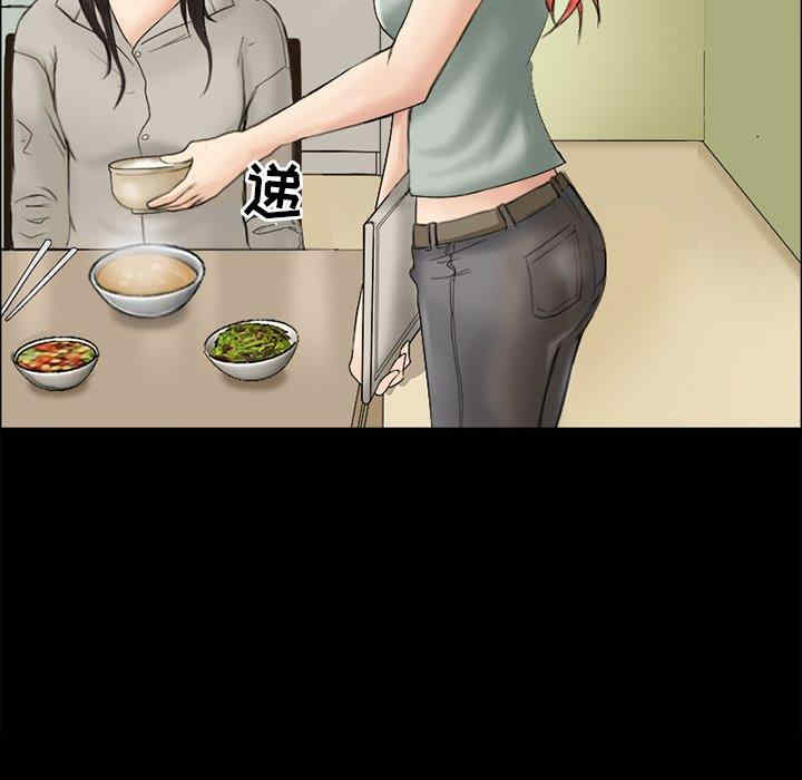 得不到邀请的回忆/不愿勾起的回忆