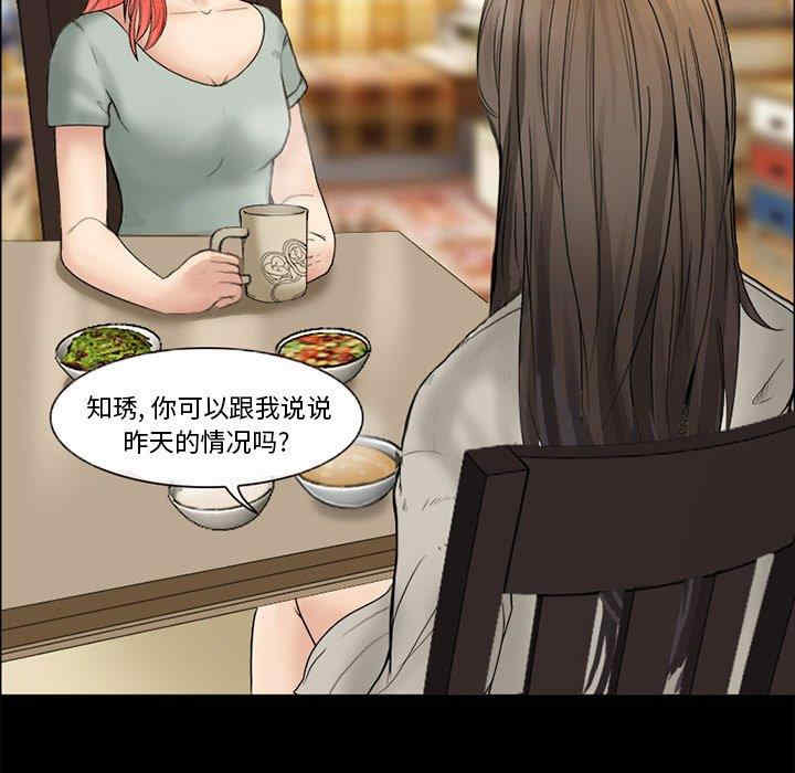 得不到邀请的回忆/不愿勾起的回忆