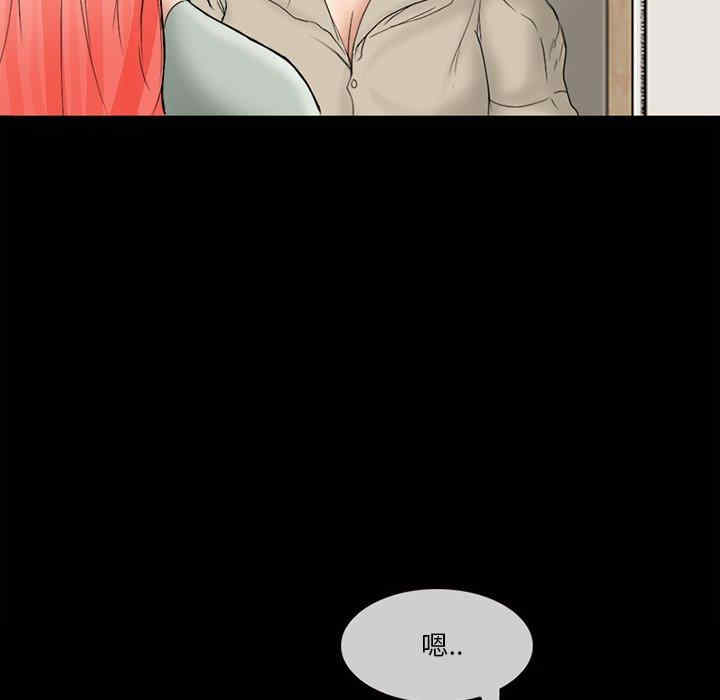 得不到邀请的回忆/不愿勾起的回忆