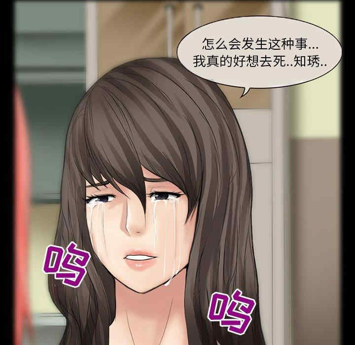 得不到邀请的回忆/不愿勾起的回忆