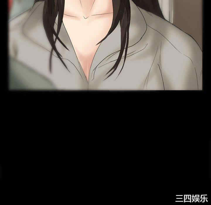 得不到邀请的回忆/不愿勾起的回忆