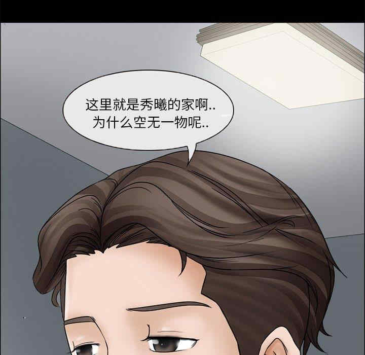 得不到邀请的回忆/不愿勾起的回忆