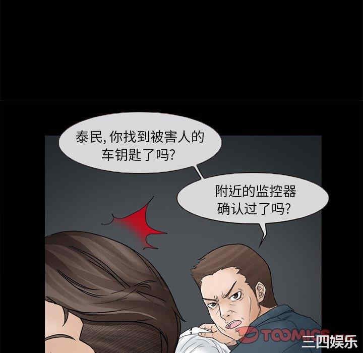 得不到邀请的回忆/不愿勾起的回忆