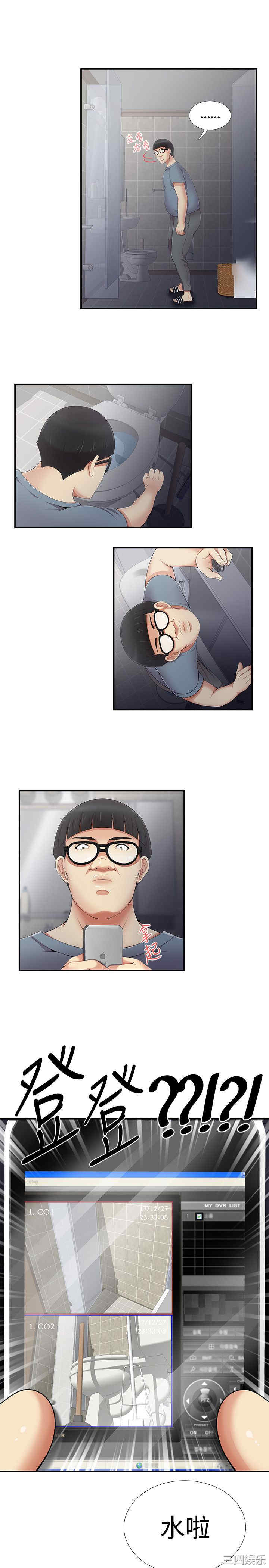 无法自拔的口红胶