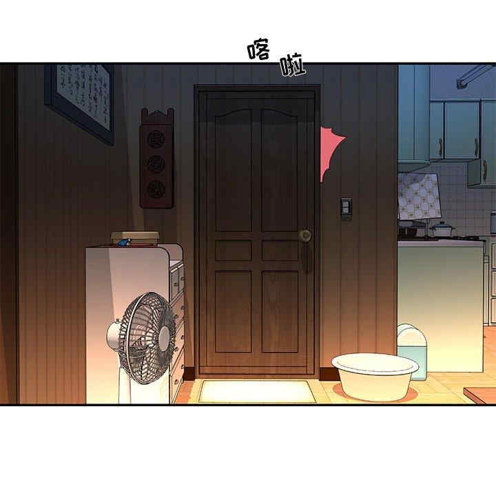 与两姐妹的同居生活/天真姐妹花