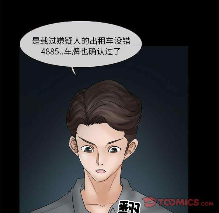 得不到邀请的回忆/不愿勾起的回忆