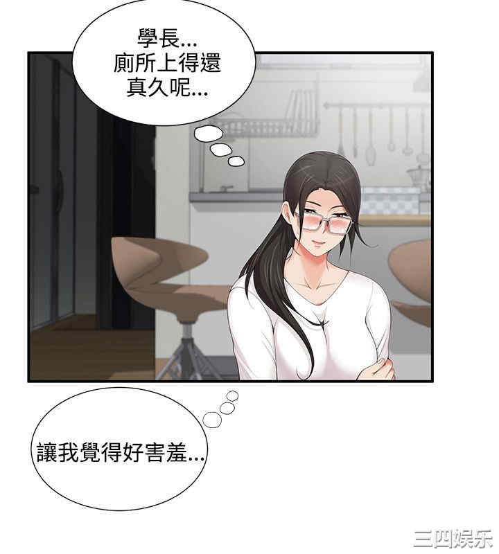 无法自拔的口红胶