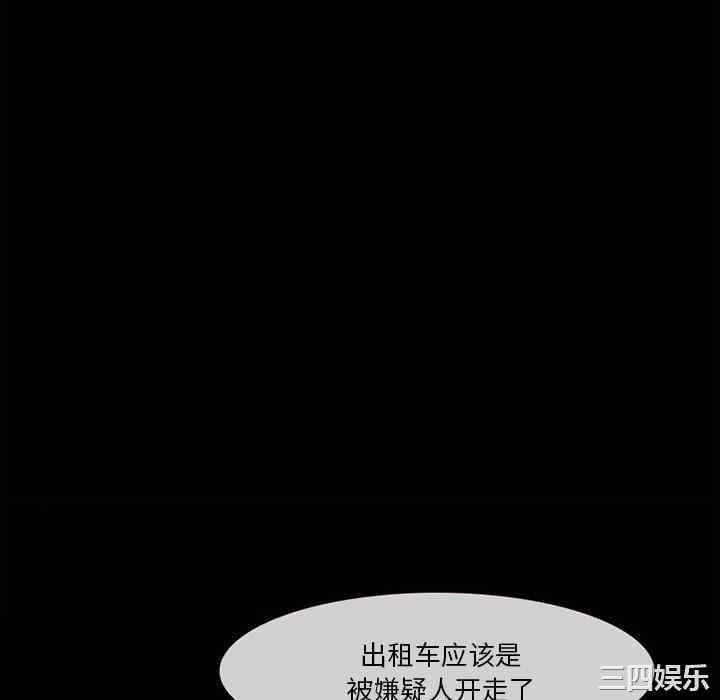 得不到邀请的回忆/不愿勾起的回忆