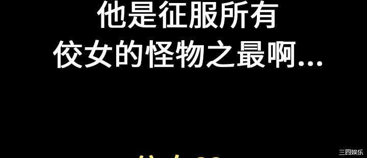 郑本左的AV特攻队