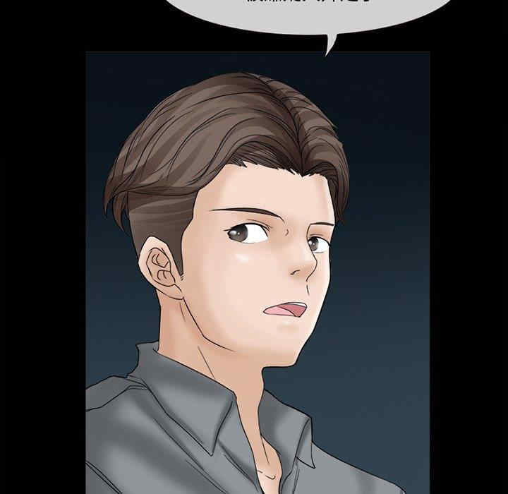 得不到邀请的回忆/不愿勾起的回忆