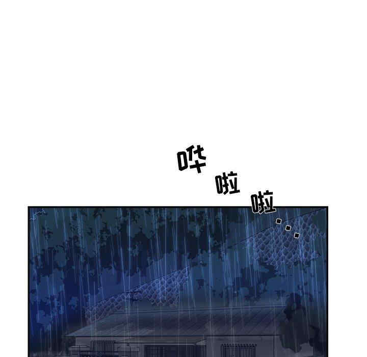 与两姐妹的同居生活/天真姐妹花