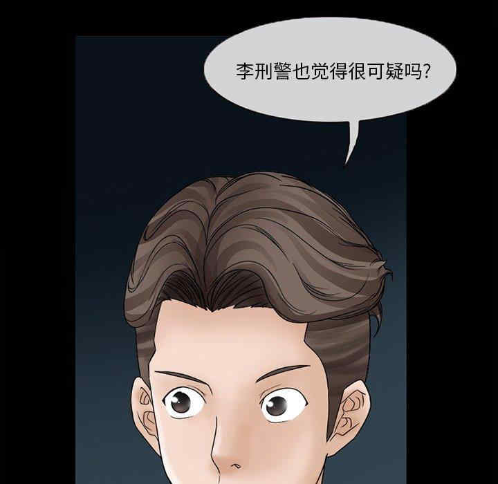 得不到邀请的回忆/不愿勾起的回忆