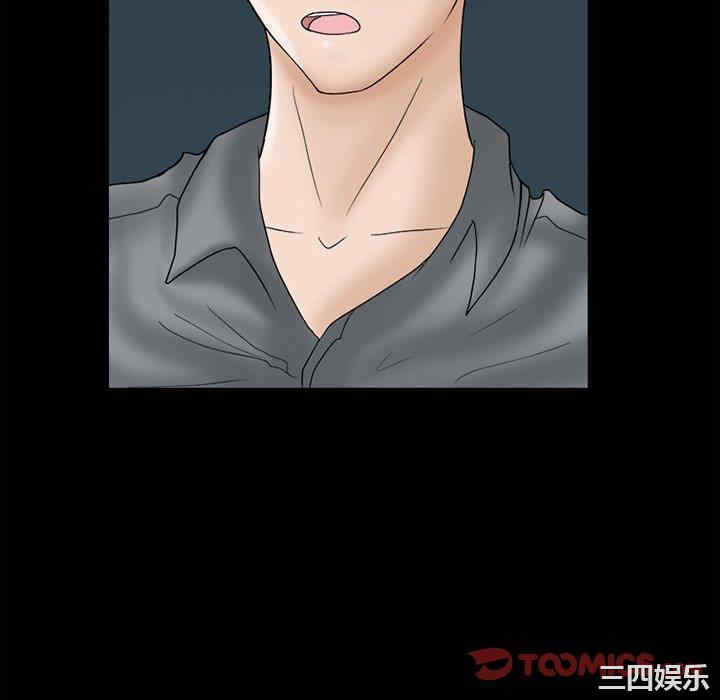 得不到邀请的回忆/不愿勾起的回忆