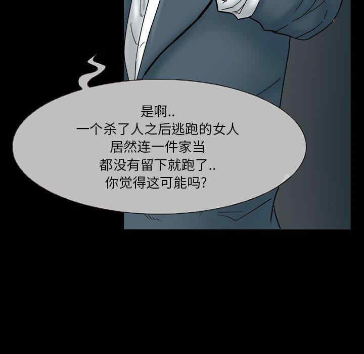 得不到邀请的回忆/不愿勾起的回忆