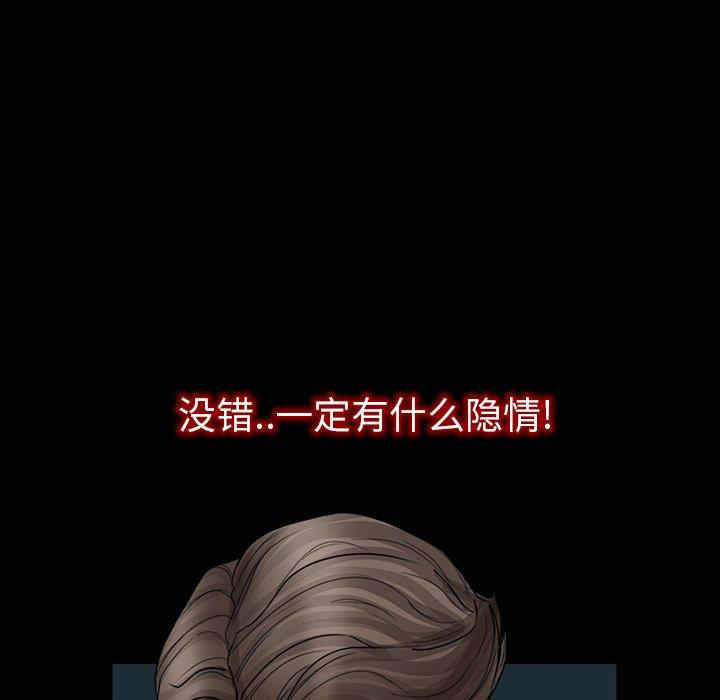 得不到邀请的回忆/不愿勾起的回忆