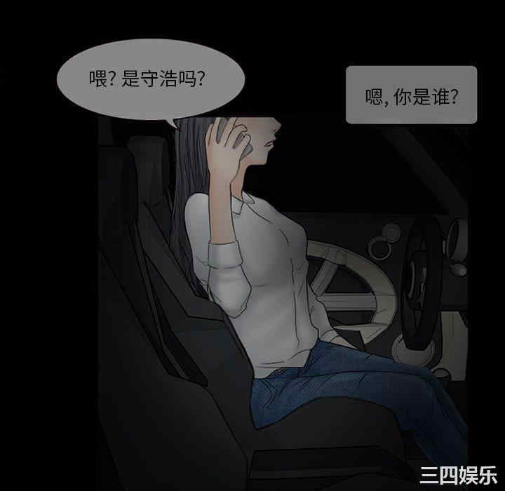 得不到邀请的回忆/不愿勾起的回忆