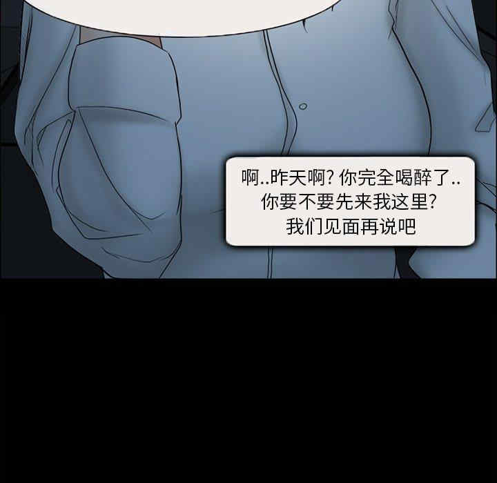 得不到邀请的回忆/不愿勾起的回忆