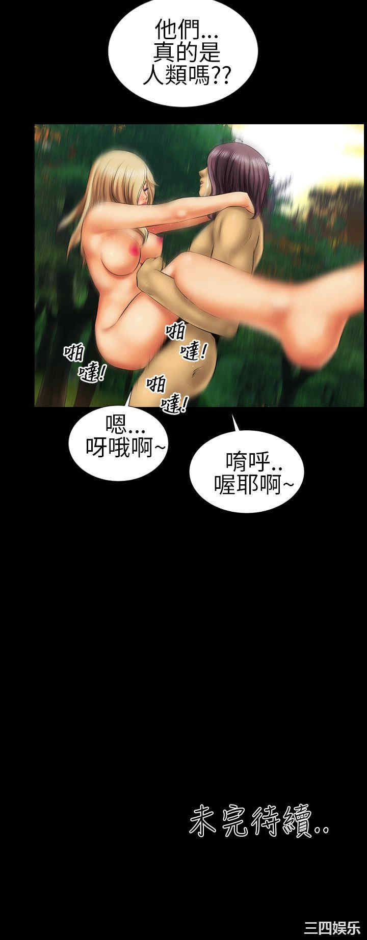 郑本左的AV特攻队