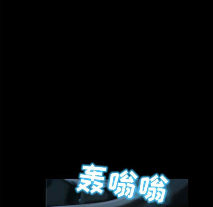 得不到邀请的回忆/不愿勾起的回忆