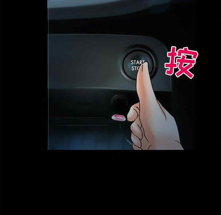 得不到邀请的回忆/不愿勾起的回忆