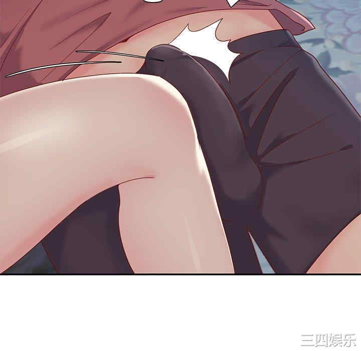 与两姐妹的同居生活/天真姐妹花